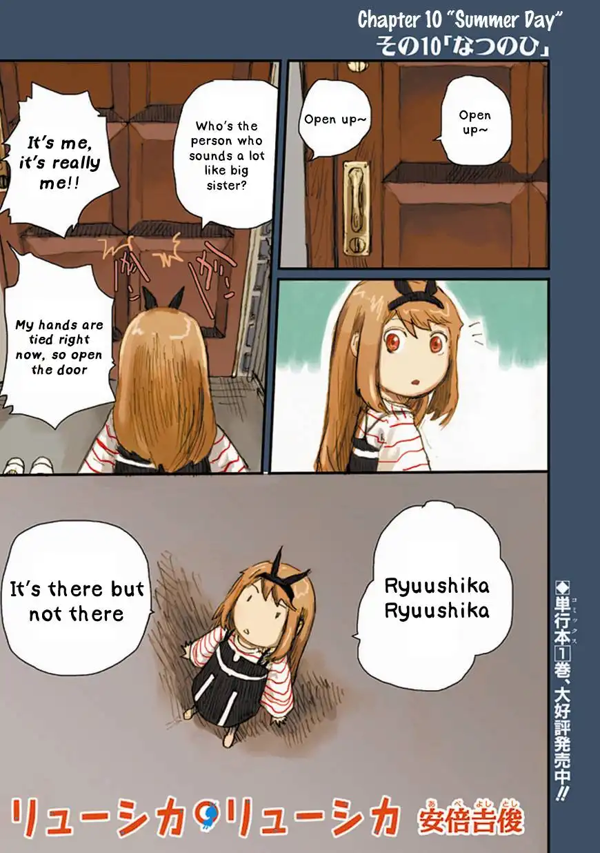 Ryushika Ryushika Chapter 10 102